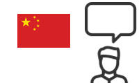 Interpretación iSimultánea al Mandarín